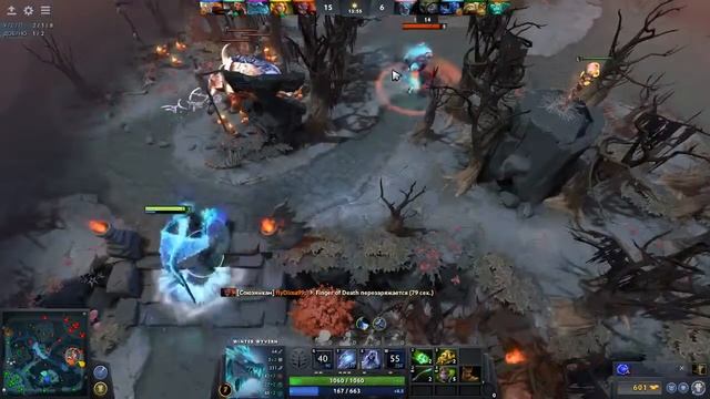 Dota 2 1 vs 9 ! калибровка 2019 #1 смотреть онлайн