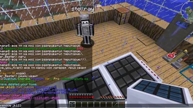 #3 Развод на Mix-Server (Развел на квант:D) смотреть онлайн
