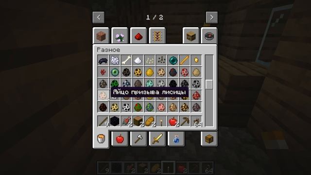 НОВАЯ игра Minecolonies смотреть онлайн