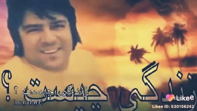 Ахмад зохир  зиндаги чист.mp4