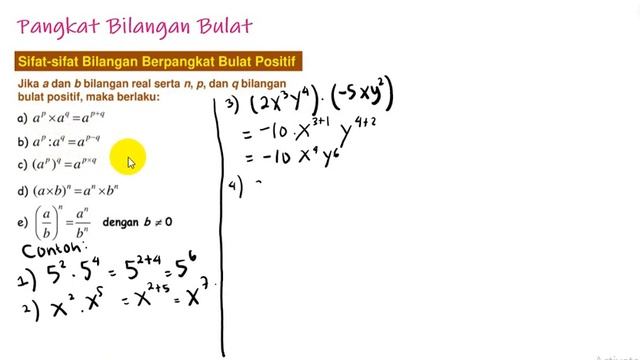 01 A Pangkat Bilangan Bulat Positif смотреть онлайн