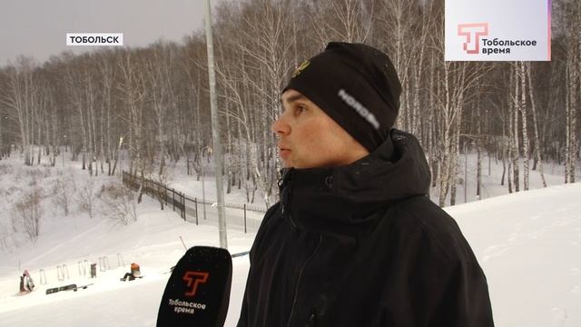 ЗИМНИЙ СПОРТ смотреть онлайн