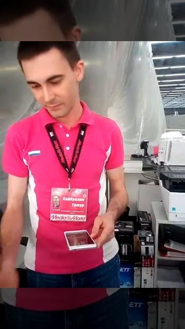 Медиа маркет брак товар смотреть онлайн