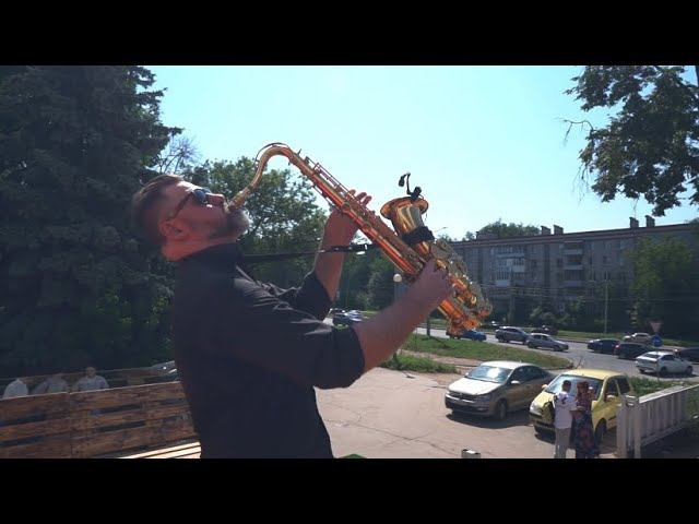 House music. смотреть онлайн