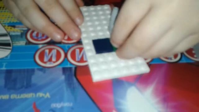 Лего игровой автомат.