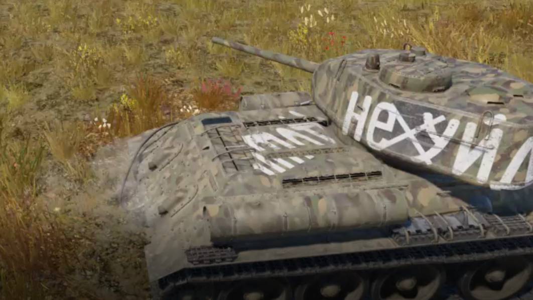 Переворот и форточник