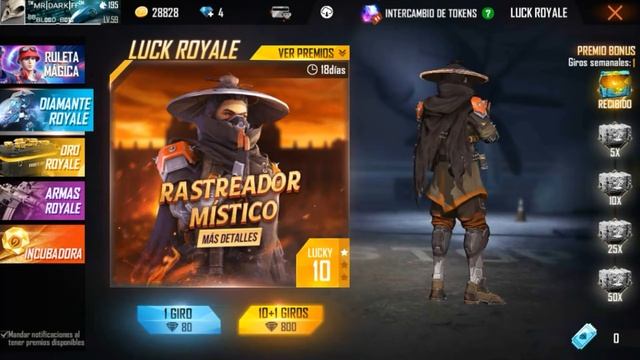 🔴 LOS| NUEVOS LUK ROYAL DE DIAMANYES 🔴 смотреть онлайн