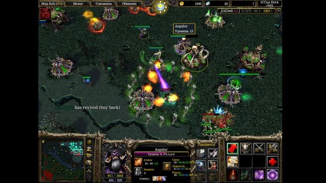 Пит лорд против тимы раковых крыс