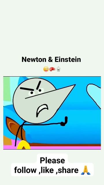 Newton and Einstein 😂🤣 funny video#viral #sot #fannyvideo #fannycomedy смотреть онлайн