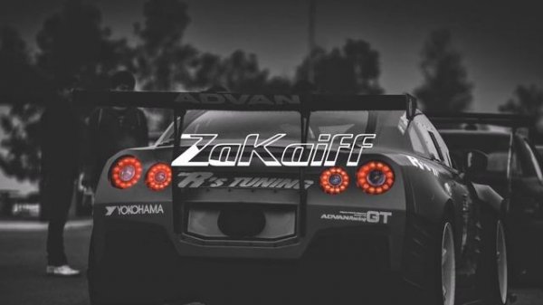 Каспийский Груз - Доедешь пиши (Adam Maniac Remix)