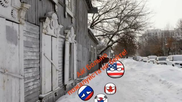 месть России 1 серия 1 сезон