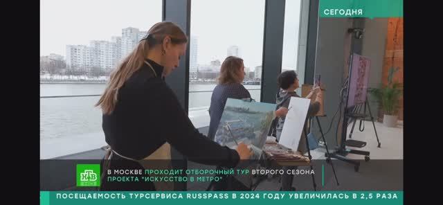 Репортаж телекомпании НТВ об отборочном туре второго сезона проекта «Искусство в метро» смотреть онлайн