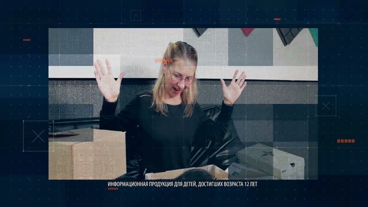 Как не попасть на удочку вербовщиков наркобизнеса смотреть онлайн