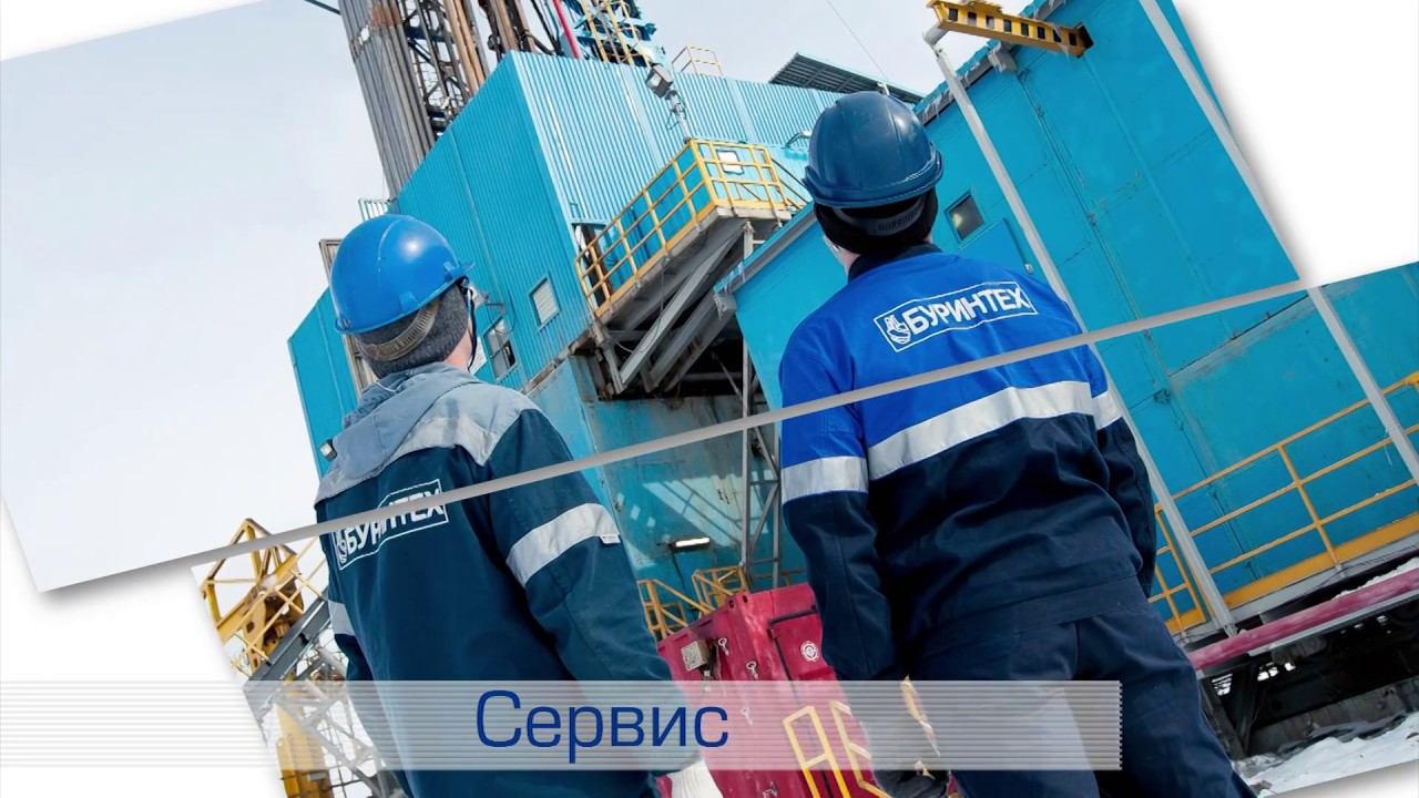 Телеметрическое сопровождение НПП 