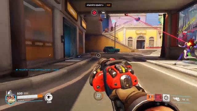 Overwatch 2 захват точки смотреть онлайн