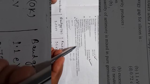 MCQs on Semiconductor Diode || Part 1 || BSc 2nd Semester Physics #mcq #bsc #ddu смотреть онлайн
