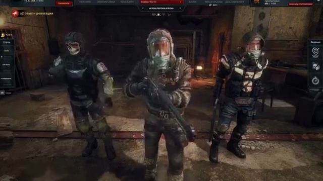 Survarium 0.33c Первый стрим 14.12.15(Хорошо поиграл) смотреть онлайн