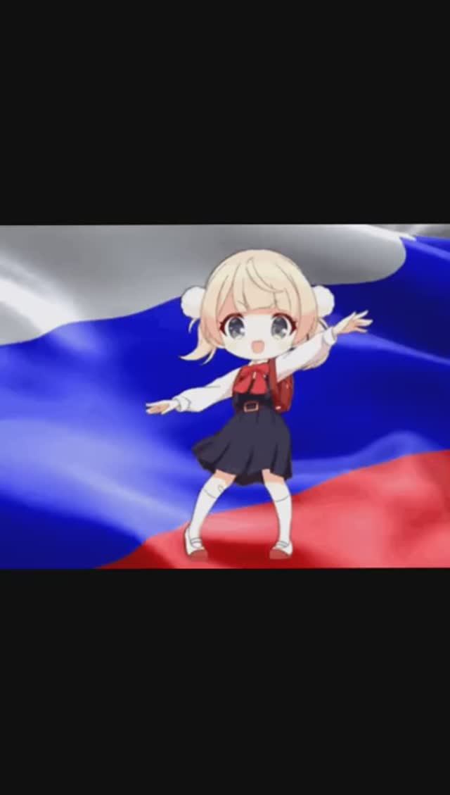 Мой первый аниме эдит смотреть онлайн