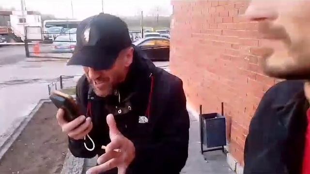 Калифорния