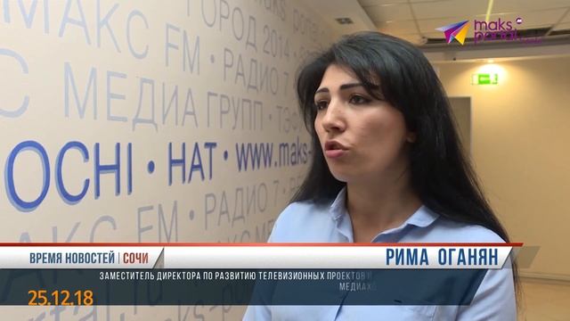Медиахолдинг Макс Медиа Групп стал финалистом Национальной премии Страна смотреть онлайн