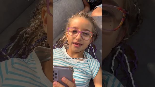 Измените жизнь своего ребёнка по цене 2 чашек кофе смотреть онлайн
