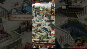 Clash of Kings The West — Новое 123 королевство. Донат через телеграмм-бота 6000 монет.