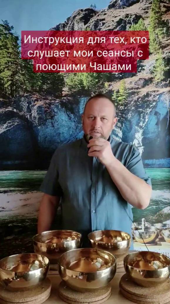 Информация для Вас смотреть онлайн