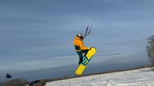 Кайт сезон 2025 открыт!!