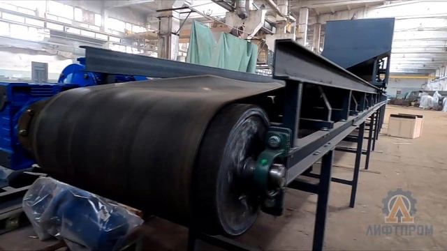 Ленточный конвейер с разгрузочной телегой смотреть онлайн