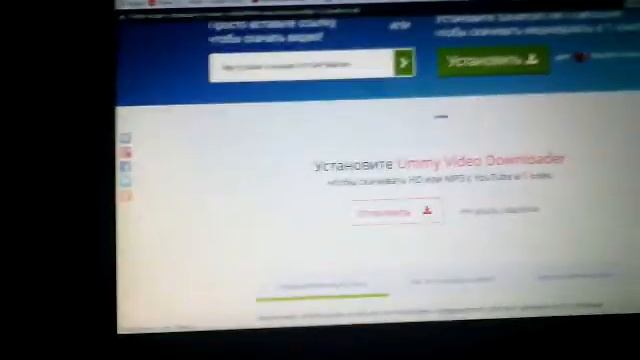 Как скачать видео с You tube без программ?!Вопрос - ответ #1 смотреть онлайн