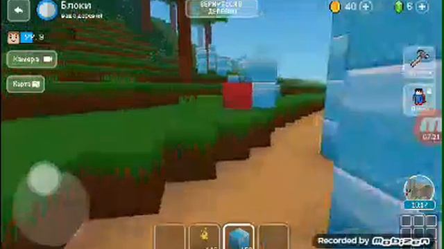 Весенняя олимпиада по паркуру в моей деревне в игре Block craft 3D. смотреть онлайн