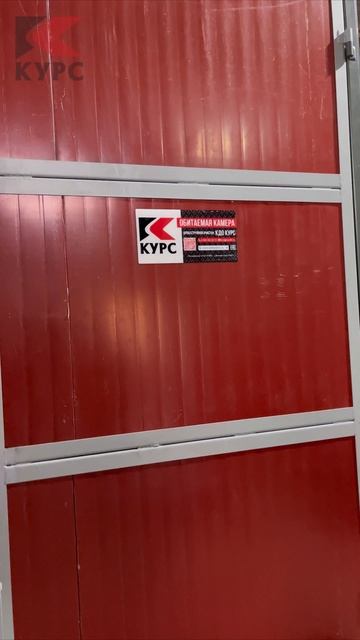 🤝 Обитаемые камеры — это к нам! смотреть онлайн