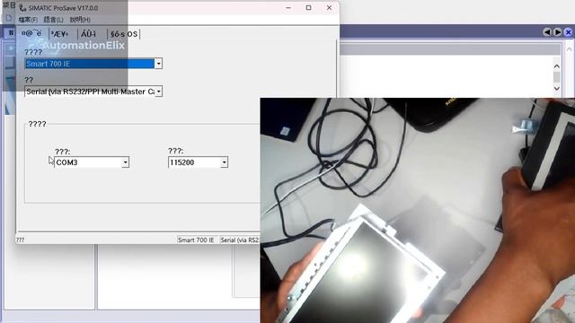 SIEMENS SMARTLINE 700 IE V3 TOUCHSCREEN REPAIR смотреть онлайн