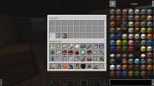 Майнкрафт, но выживание с модами #3!
