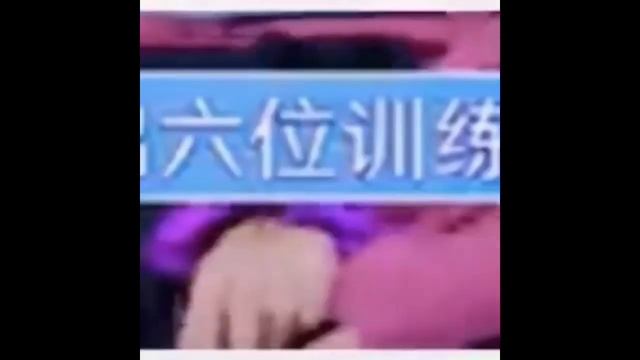 Esther yu and xiaotang смотреть онлайн