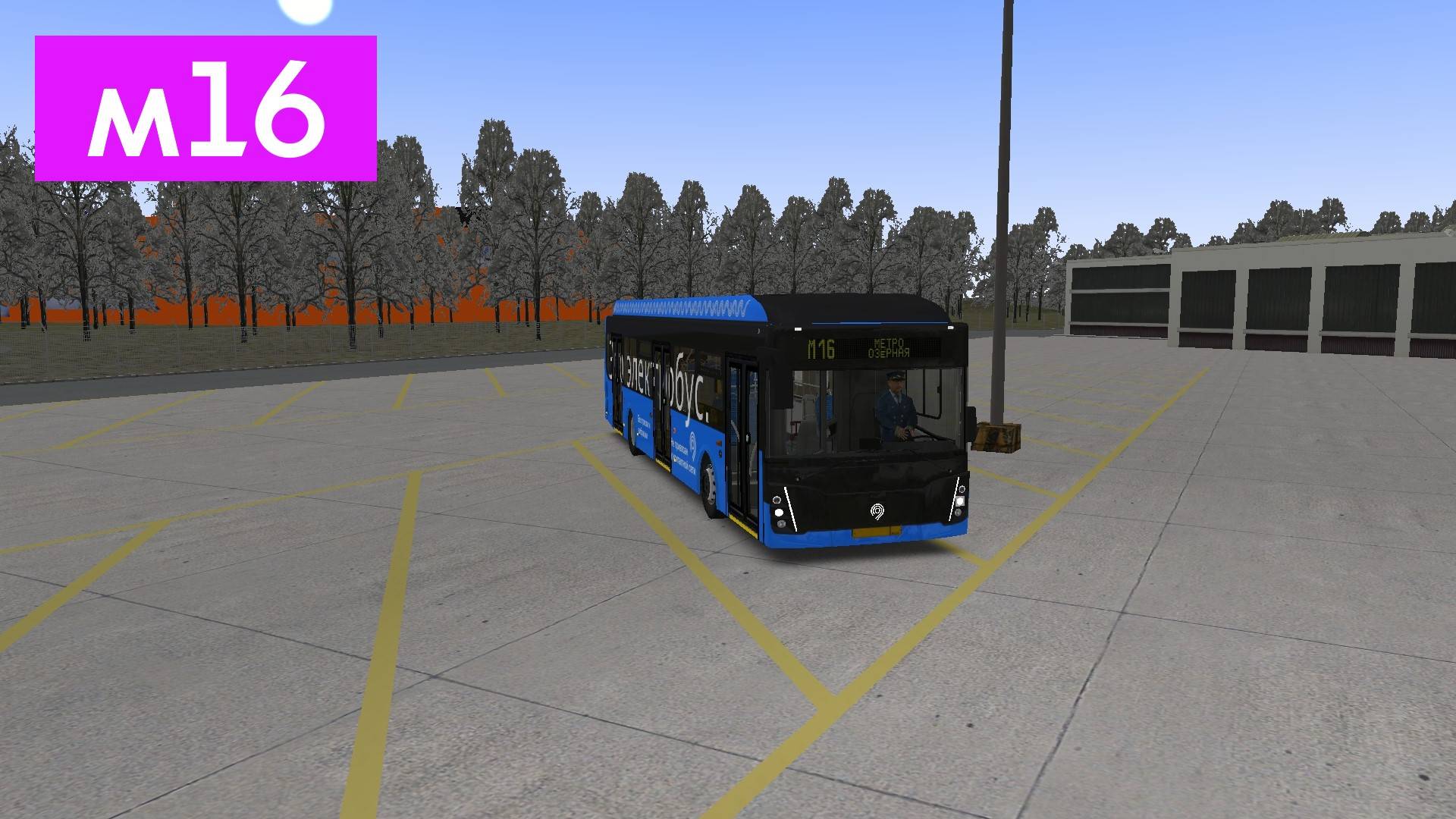 OMSI 2: Электробус №м16 Метро Озёрная - Метро Октябрьская смотреть онлайн