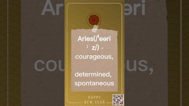 Кто вы по Зодиаку? А как это будет на английском? смотреть онлайн