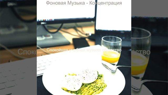 Атмосфера (Учебное время) смотреть онлайн