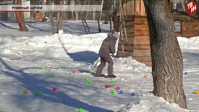 Время местное Эфир: 12-03-2018 - «Румяные щёчки» смотреть онлайн