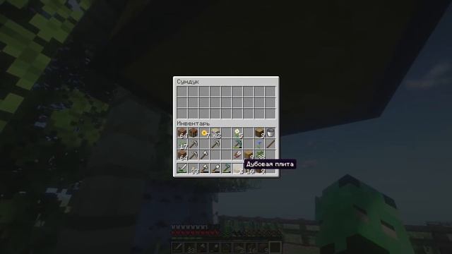 КУЧА ГЛИНЫ//КРАСИВЫЙ МИР #2 смотреть онлайн