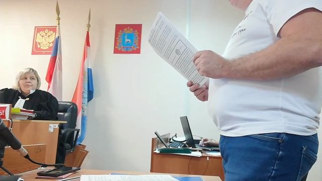 судебное заседание со сбербанком смотреть онлайн