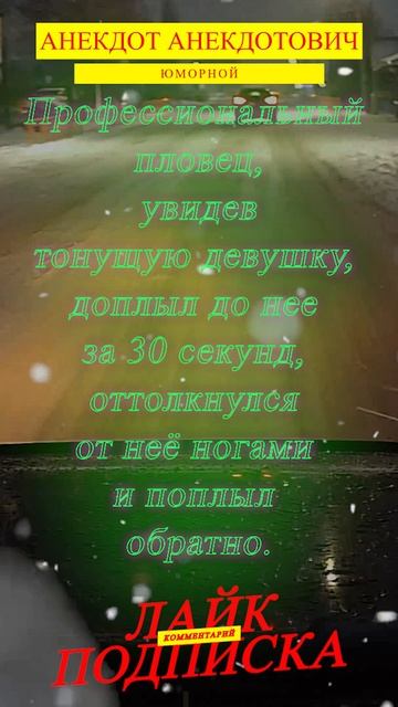 32 смотреть онлайн