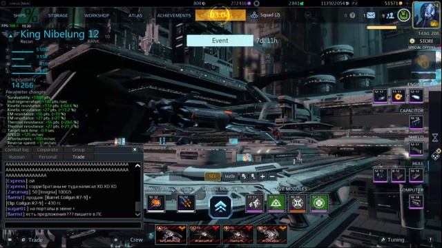 Star Conflict | Порталим вместе! смотреть онлайн