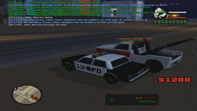 Заправка транспорта меньше 100 литров. смотреть онлайн