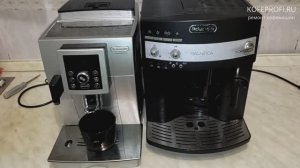 Кофемашина Delonghi Cappuccino - ремонт, обслуживание и сравнение с Delonghi Magnifica ESAM