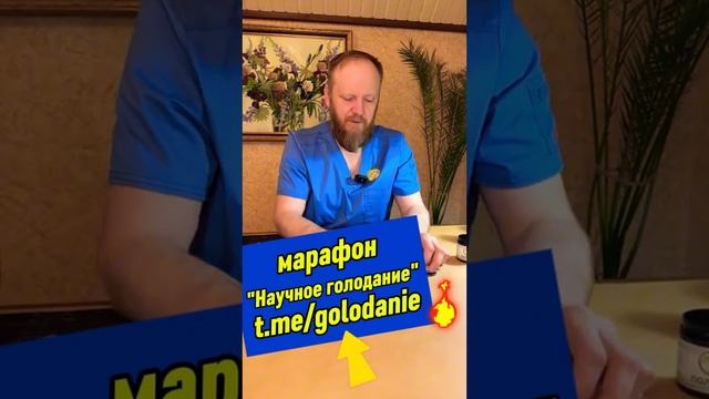 Можно ли вылечить астму и как смотреть онлайн