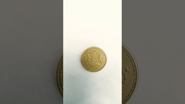 €one pound coin | collectable coin/old coin #rarecoins #youtubeshorts #shots #viralshorts смотреть онлайн