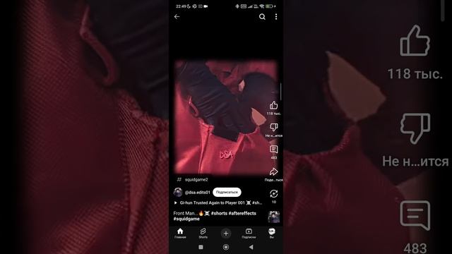 видео из ютуба 818 (зборник) смотреть онлайн