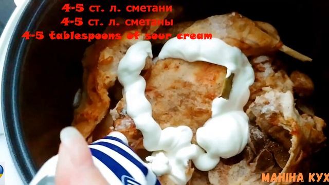 ГОТУЄМО КРОЛИКА, ПОКИ НЕ НАСТАВ РІК КРОЛИКА/PREPARE THE RABBIT BEFORE THE YEAR OFTHE RABBIT HAS COM смотреть онлайн