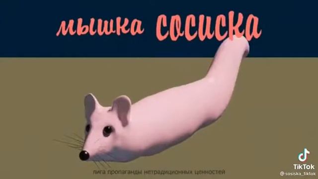 25 марта 2021 г. смотреть онлайн